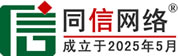 永靖道路救援补胎