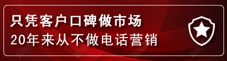 永靖建网站公司