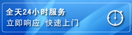 永靖上门补胎电话